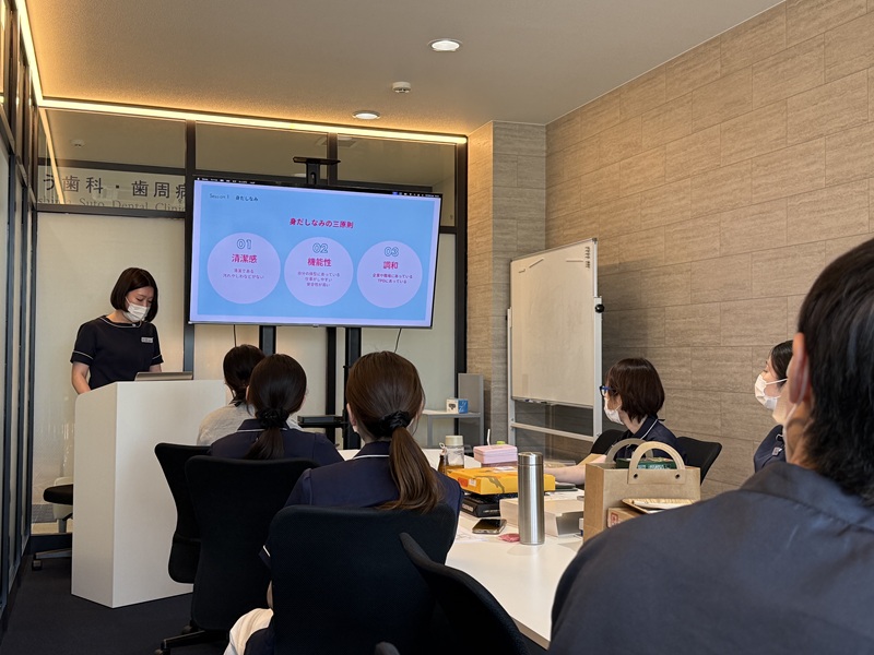 学びを止めない医院です